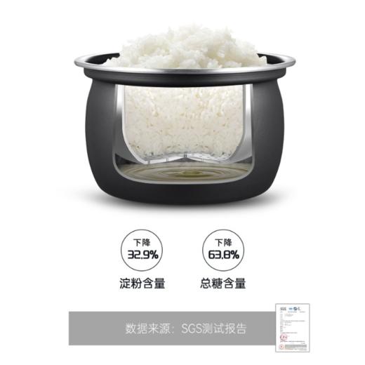 【虹吸下沥双重低糖】韩国伯可福低糖饭煲 1.6L 商品图3
