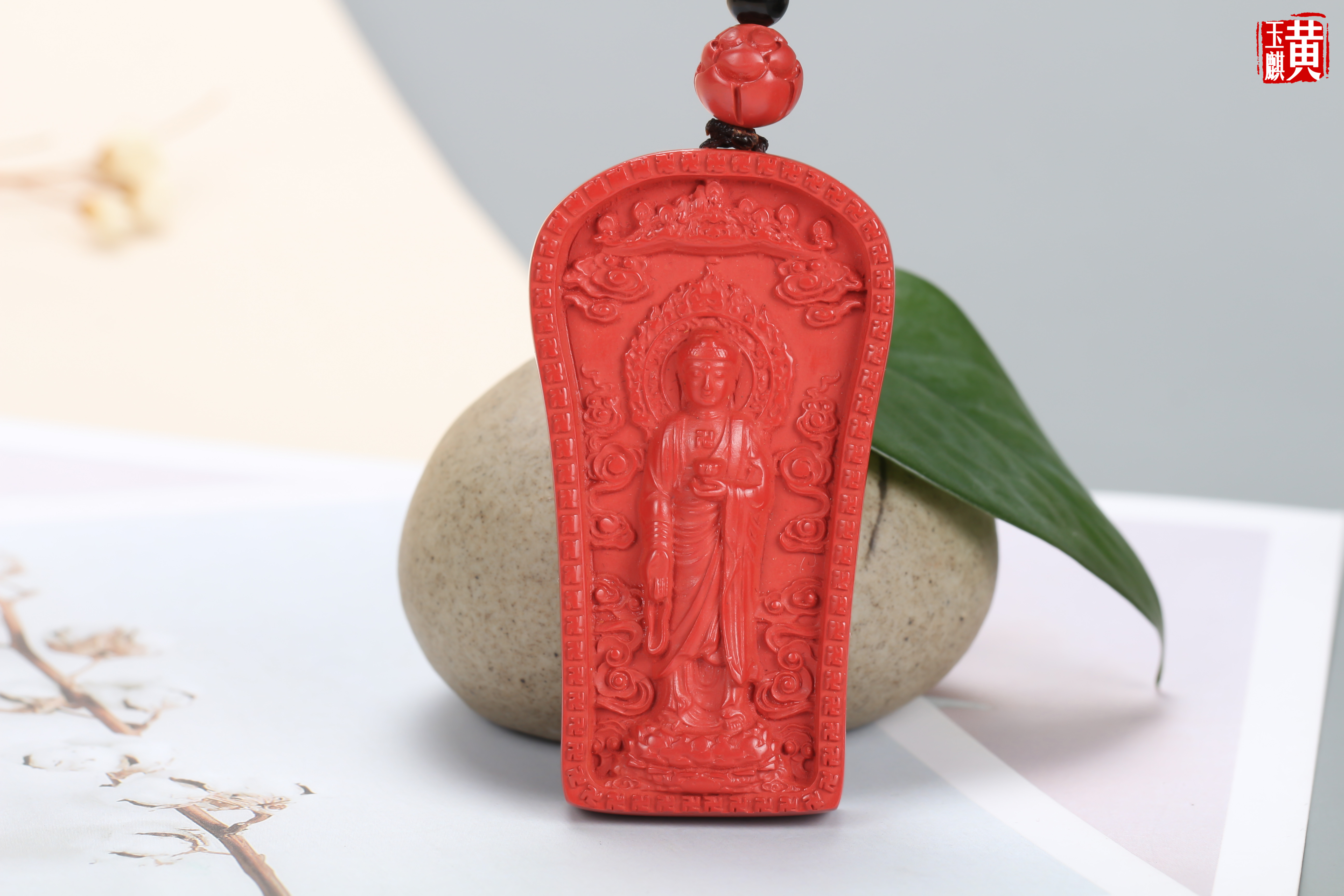 阿弥陀佛原矿朱砂生肖守护神吊坠配黑玛瑙挂绳