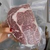 澳洲和牛眼肉切片M7-M8运费顺丰到付 商品缩略图3