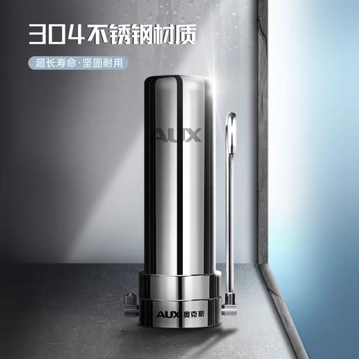 台式净水器TC-101   滤芯 商品图1