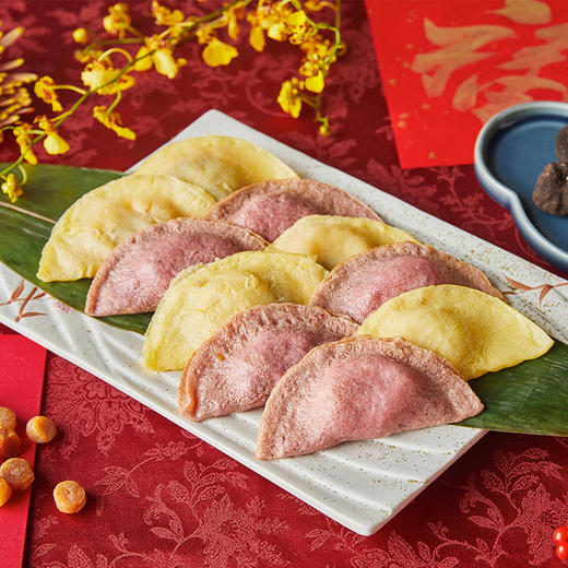 福禄双全黑虎鲜虾蛋饺Tiger Prawn Egg Dumplings 商品图2