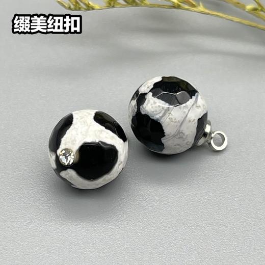 Z33(整包购买) 商品图0