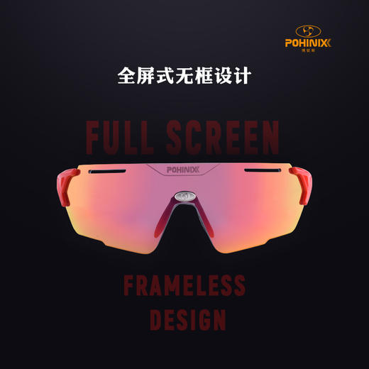 poginix博铌斯眼镜CROSS系列PX018 商品图7