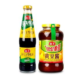 【13.9元/套】海天上等耗油+黄豆酱促销装700g+800g（0202306）