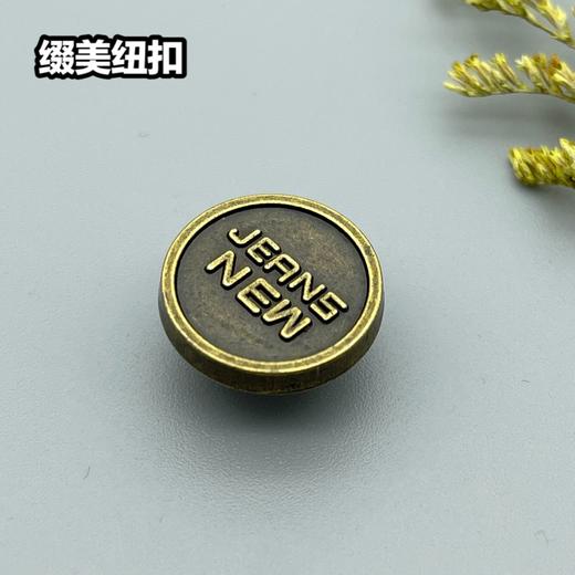 G20(整包购买) 商品图1