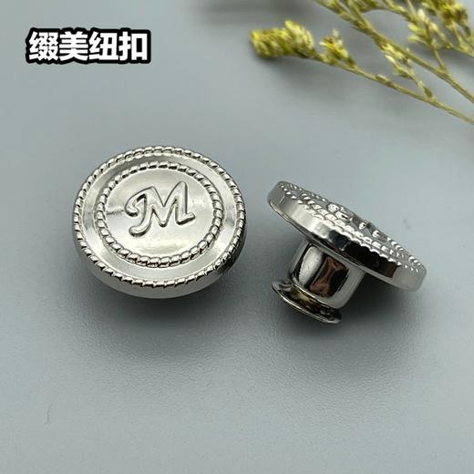 G11(整包购买) 商品图0