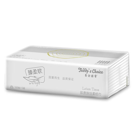 泰迪臻爱 肌贵族丝柔抽纸 商品图7