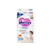 MERRIES 花王妙而舒 尿不湿 L54片+4片/包  增量版 日本 商品缩略图0
