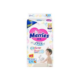 MERRIES 花王妙而舒 尿不湿 L54片+4片/包  增量版 日本