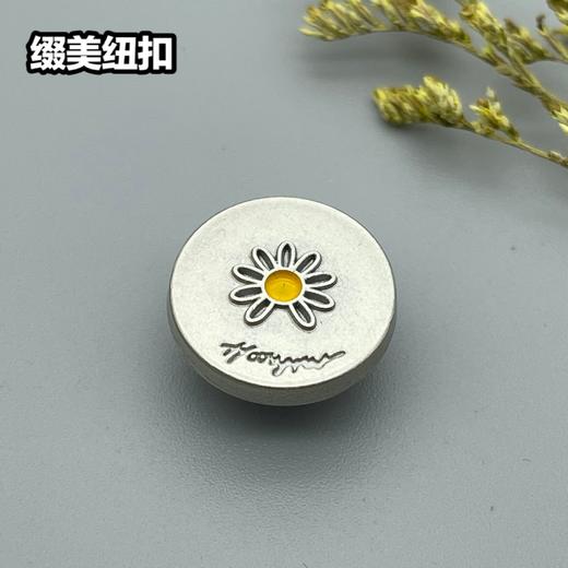 G18(整包购买) 商品图1