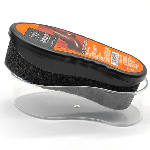 皇宇速亮鞋擦 海绵刷 鞋刷 商品图2