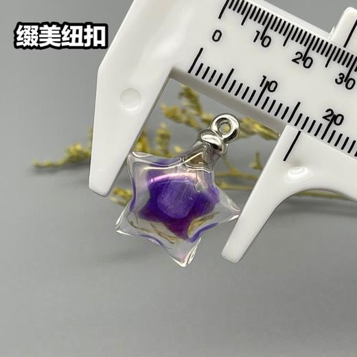 Z50(整包购买) 商品图5