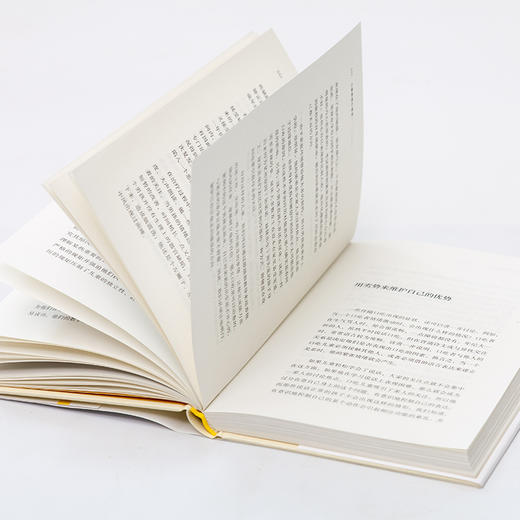 儿童教育心理学 商品图7