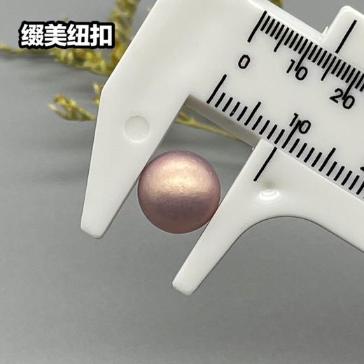 Z37(整包购买) 商品图7