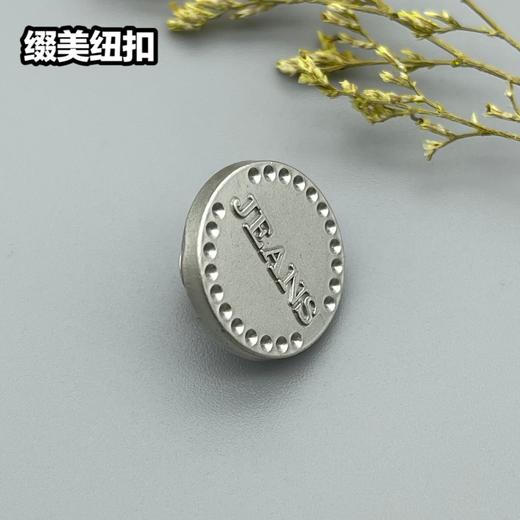 G19(整包购买) 商品图1