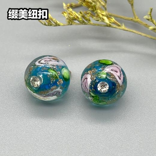 Z17(整包购买) 商品图1