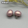 Z37(整包购买) 商品缩略图4