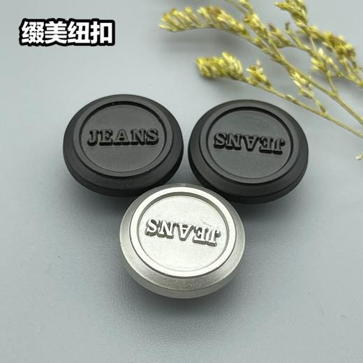 G17(整包购买) 商品图4