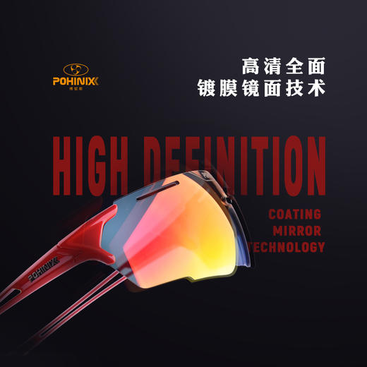 poginix博铌斯眼镜CROSS系列PX018 商品图4