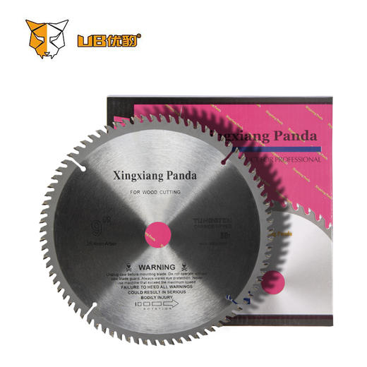 熊猫仔木工锯片 木用 商品图4