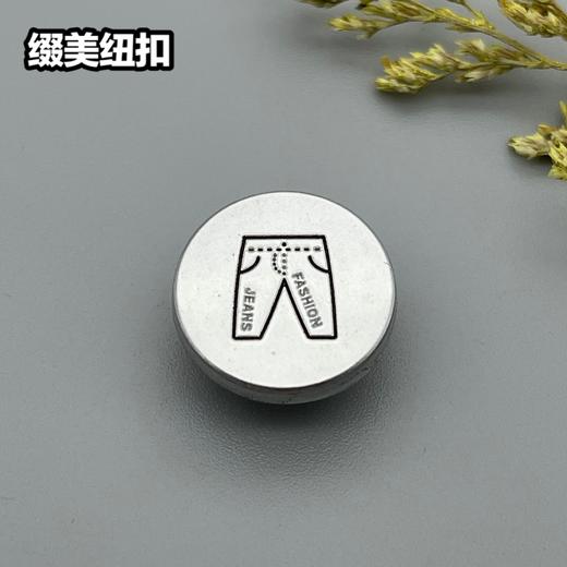 G22(整包购买) 商品图1