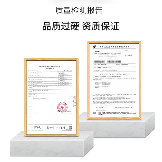 龙源艾草红花老姜花椒泡脚丸泡脚球睡眠中药泡脚药包足浴丸120颗 商品图6