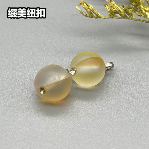 Z29(整包购买) 商品图3