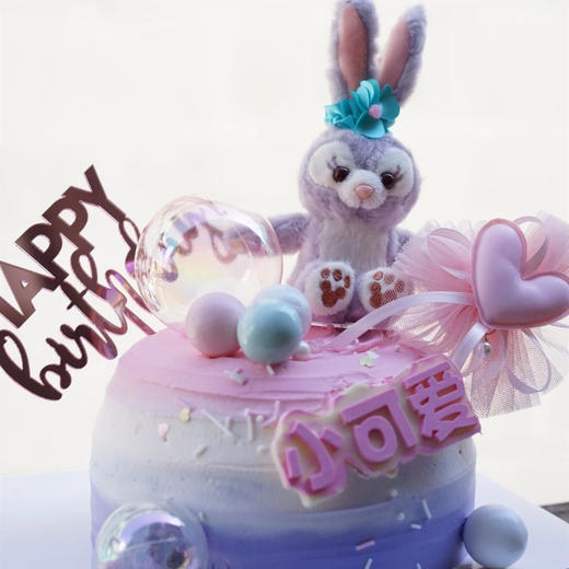 星黛露 奶油蛋糕 商品图0