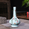 天青粉彩九桃荸荠瓶 商品缩略图1
