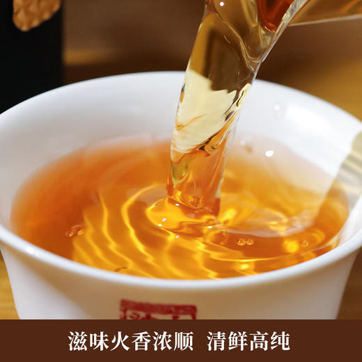 湖南安化黑茶小罐装5301特级芽尖茶 礼盒 150g 商品图4