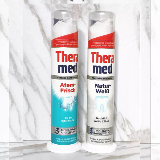 德国原装进口Theramed汉高站立式牙膏按压式100ml 商品图2
