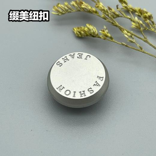 G16(整包购买) 商品图1