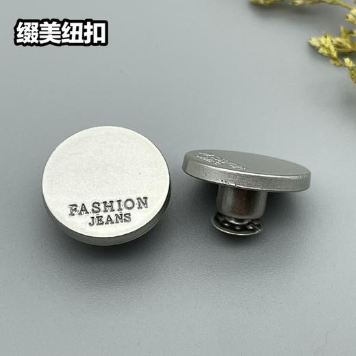 G01(整包购买) 商品图3