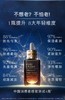 雅诗兰黛特润修复肌透精华露（第七代）小棕瓶 50ml 商品缩略图3