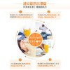 KJ 力度伸(维生素C泡腾片) 1g*15片*2支(橙味)  增强抵抗力补充维生素C成人VC泡腾泡片 商品缩略图1