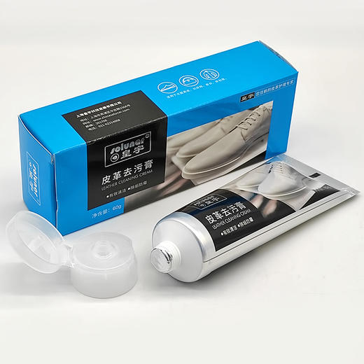 皇宇皮革干洗膏 商品图6