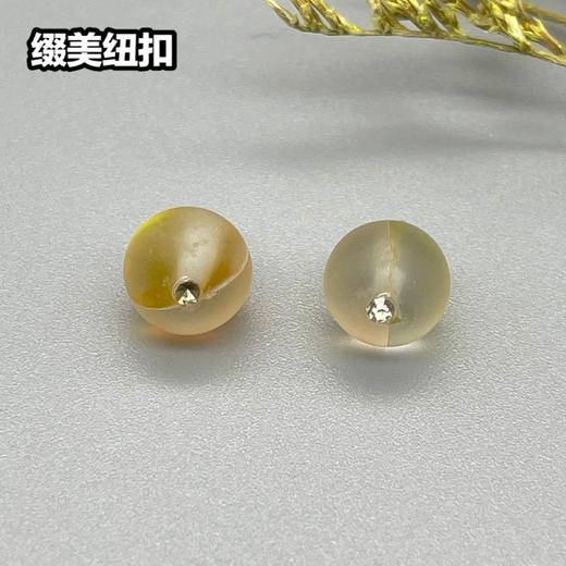 Z29(整包购买) 商品图1