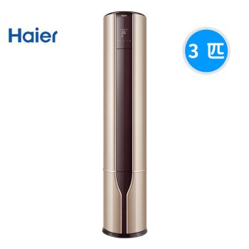 海尔（Haier）空调KFR-72LW/07QAA81U1 商品图0