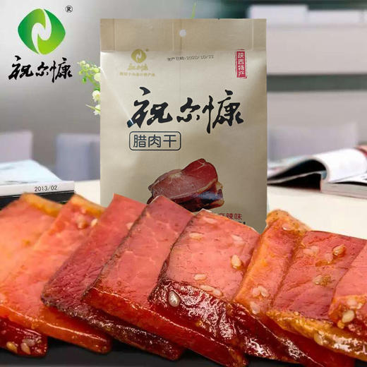 祝尔慷腊肉干85g 商品图0