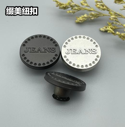 G19(整包购买) 商品图0