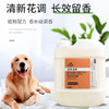 【送泵头】道力其20KG 大桶沐浴露宠物店专用 清洁去污效果好 商品缩略图2