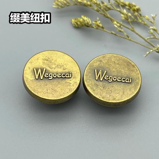 G12(整包购买) 商品图2