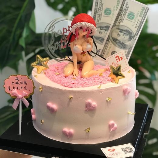 美女蛋糕（进口淡奶油➕水果夹层）提前3小时预定 商品图0