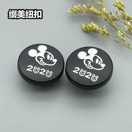 G13(整包购买) 商品图3