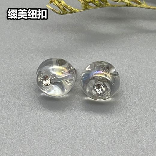 Z44(整包购买) 商品图1