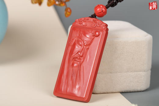 [ 武财神 ]  朱砂关公吊坠 商品图1