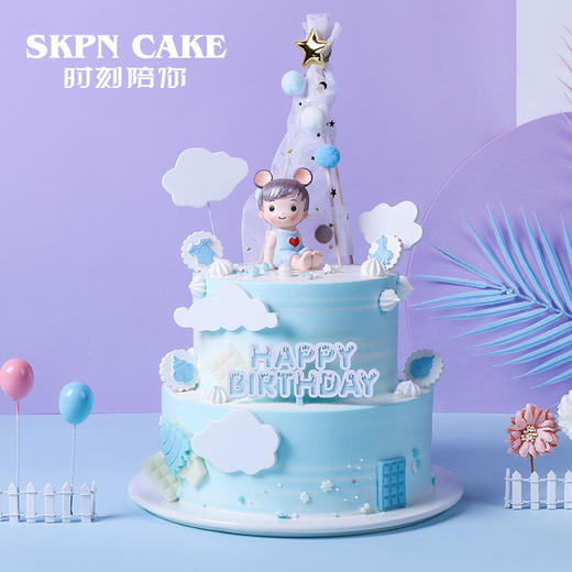 小王子生日 单/双层生日蛋糕 | 时刻陪你 商品图0