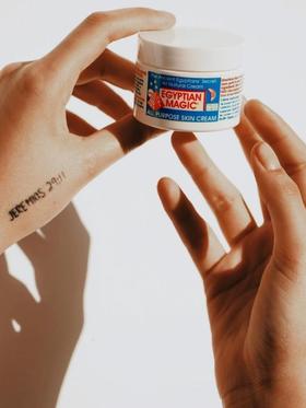 美国大名鼎鼎的 Egyptian Magic Cream 埃及魔法膏｜美国直邮