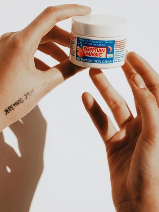美国大名鼎鼎的 Egyptian Magic Cream 埃及魔法膏｜美国直邮 商品图0