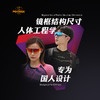 poginix博铌斯眼镜CROSS系列PX018 商品缩略图8